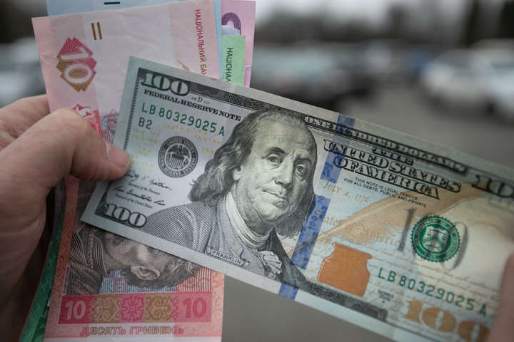 Чому ставка ФРС США вирішує долю Біткоїна та альткоїнів | Блог NaMomente 7